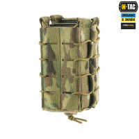 M-Tac підсумок для магазину відкритий подвійний Laser Cut Gen.3 Multicam