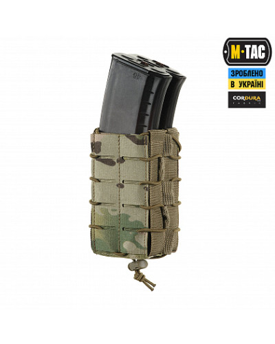 M-Tac подсумок для АК открытый двойной Laser Cut Multicam (10191008)