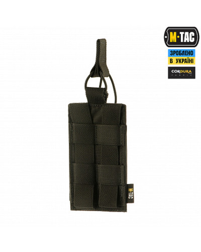 M-Tac подсумок эластичный на 1 магазин Elite Black (10165002)