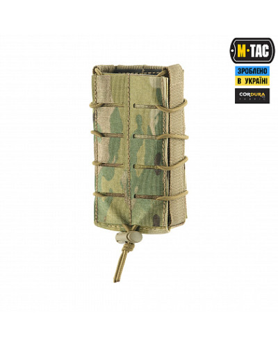M-Tac подсумок для магазина открытый Laser Cut Multicam (10159008)