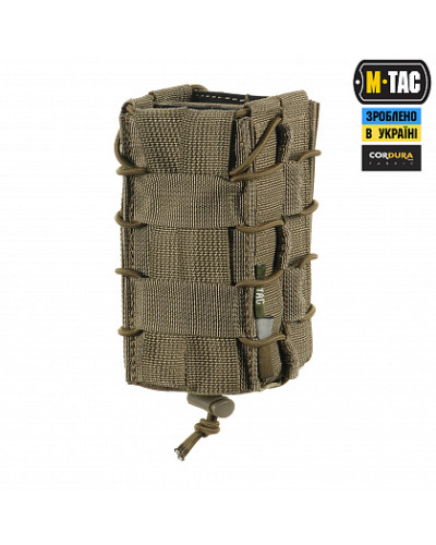 M-Tac подсумок для АК открытый двойной Laser Cut Multicam (10191008)