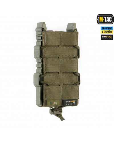 M-Tac подсумок для АК открытый Elite Laser Cut Ranger Green (10145023)