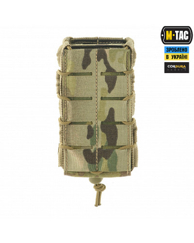 M-Tac подсумок для магазина открытый двойной Laser Cut Multicam (10158008)