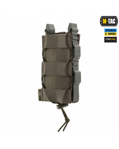 M-Tac підсумок для АК відкритий Elite Ranger Green (10083023)