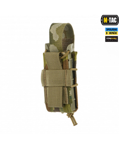 M-Tac подсумок для пистолетного магазина открытый Gen.3 Multicam (10142908)