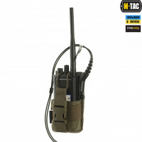 M-Tac подсумок для рации Motorola 4400/4800 Ranger green