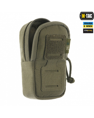 M-Tac подсумок утилитарный плечевой Elite Ranger Green (10136023)