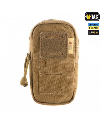 M-Tac подсумок утилитарный плечевой Elite Coyote (10136005)