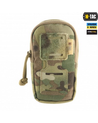 M-Tac подсумок утилитарный плечевой Elite Multicam (10136008)