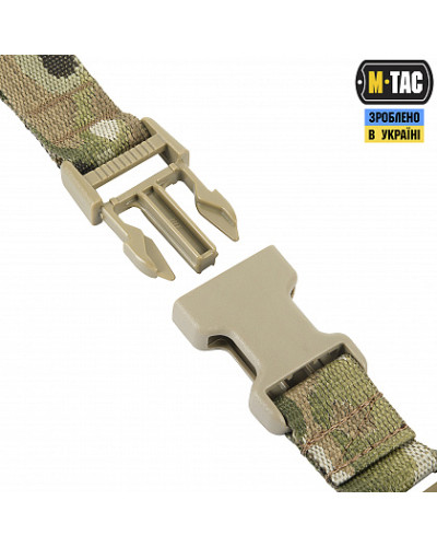 M-Tac ремінь збройовий одноточковий Multicam (10199008)