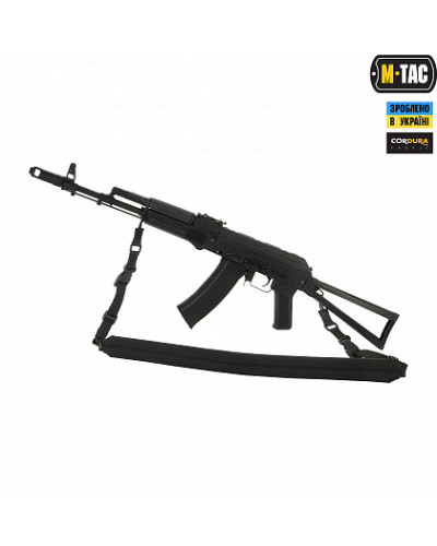 M-Tac ремень оружейный Black (10029002)