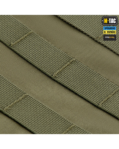 M-Tac передня панель для плитоноски Cuirass QRS Ranger Green (10169023)