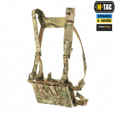 M-Tac Modular Chest Rig Multicam