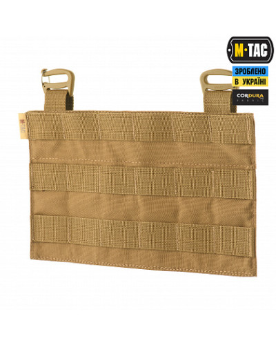 M-Tac передня панель для плитоноски Cuirass QRS Coyote (10169005)