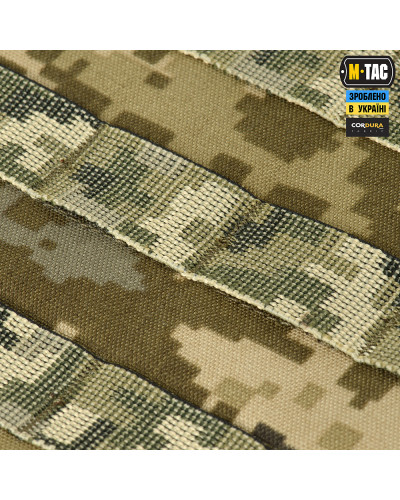 M-Tac передня панель для плитоноски Cuirass QRS MM14 (10169030)