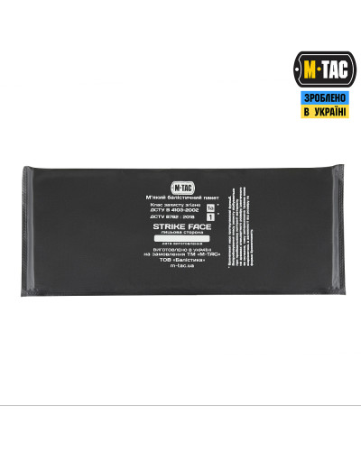 M-Tac камербанд з балістичними пакетами 1А для Cuirass QRS Ranger Green (10223023)