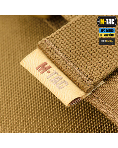 M-Tac передня панель для плитоноски Cuirass QRS Coyote (10169005)