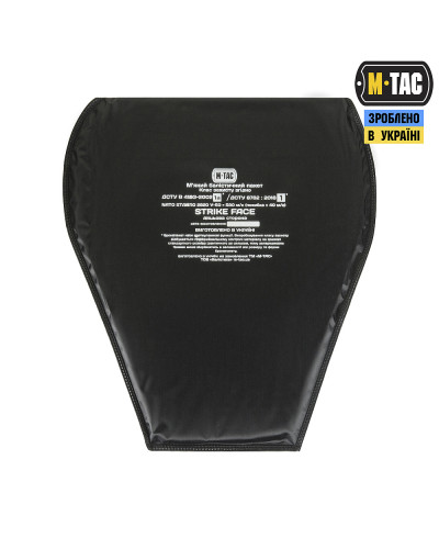 M-Tac Фартук противоуламочный с баллистическим пакетом 1A Laser Cut XL Ranger green (10243123)
