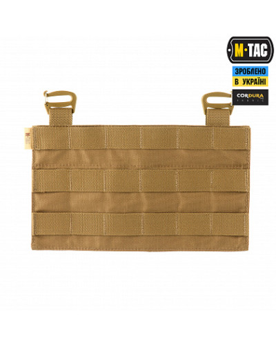 M-Tac передня панель для плитоноски Cuirass QRS Coyote (10169005)