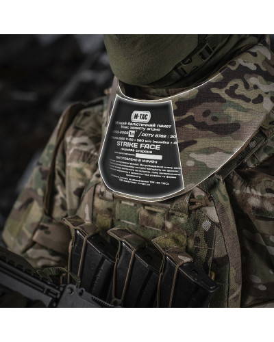 M-Tac Горжет с баллистическими пакетами 1А для Cuirass QRS Multicam (10307008)