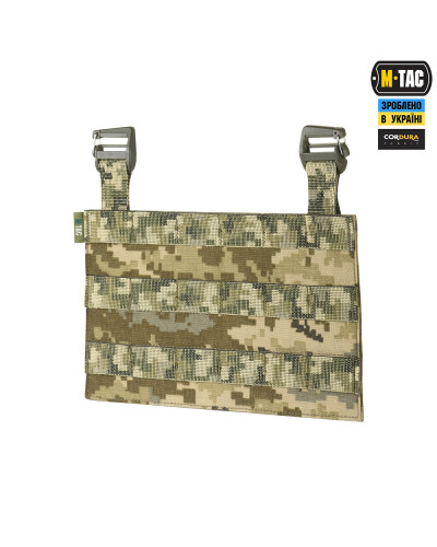 M-Tac передня панель для плитоноски Cuirass QRS MM14 (10169030)