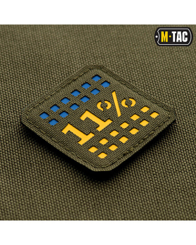 M-Tac нашивка 11% Laser Cut мала Ranger Green/Yellow/Blue (51104023)