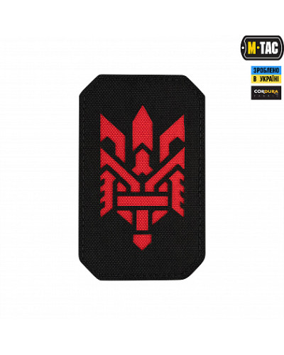 M-Tac нашивка Тризуб (стилізація) Laser Cut вертикальна Black/Red (51196233)