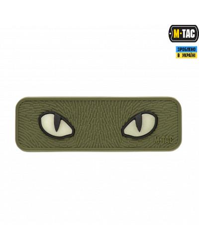 M-Tac нашивка Cat Eyes 3D PVC Olive (51114001)