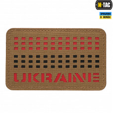 M-Tac нашивка Ukraine Laser Cut Coyote/Red/Black
