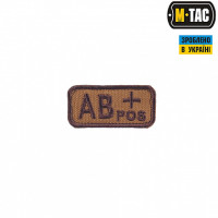 M-Tac нашивка група крові AB+ Pos койот