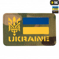 M-Tac нашивка Ukraine (з Тризубом) Laser Cut Multicam