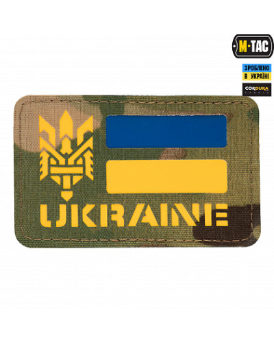 M-Tac нашивка Ukraine (з Тризубом) Laser Cut Multicam (51149008)