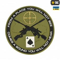 M-Tac нашивка Ukrainian Snipers PVC Olive