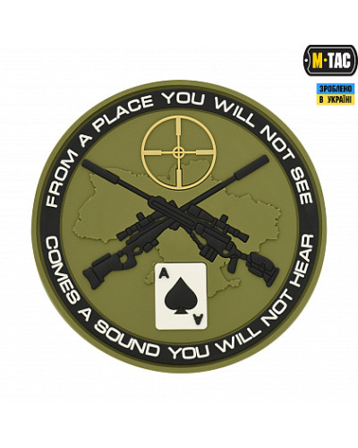 M-Tac нашивка Ukrainian Snipers PVC Olive (51156001)