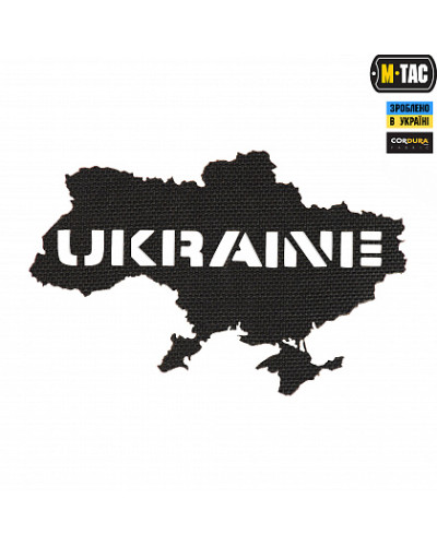 M-Tac нашивка Ukraine (контур) наскрізна Laser Cut Black (51148002)