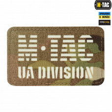 M-Tac нашивка UA Division Laser Cut Multicam/світлонакопичувач