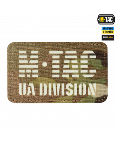 M-Tac нашивка UA Division Laser Cut Multicam/світлонакопичувач (51144899)