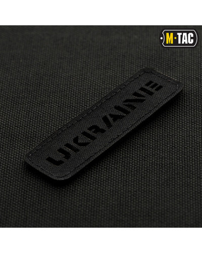 M-Tac нашивка Ukraine наскрізна 25х80 Laser Cut Black (51151002)