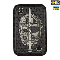 M-Tac нашивка Til Valhall Ace (жаккард) серая