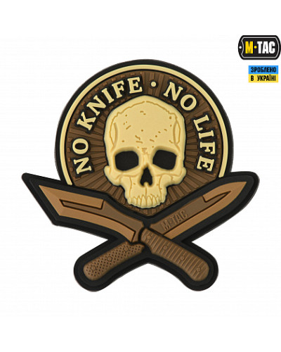 M-Tac нашивка No Knife - No Life 3D PVC Coyote (51128005)
