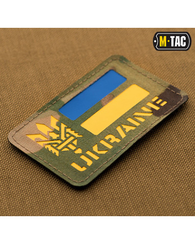 M-Tac нашивка Ukraine (з Тризубом) Laser Cut Multicam (51149008)