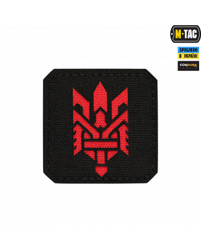 M-Tac нашивка Тризуб (стилізація) Laser Cut мала Black/Red (51198233)