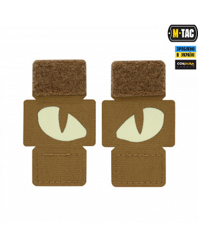 M-Tac нашивка Tiger Eyes Laser Cut (пара) Coyote (51140005)