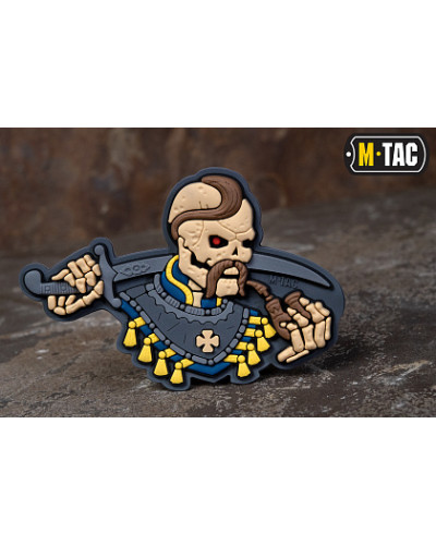 M-Tac нашивка Більше разу не вмирати 3D PVC (51160000)