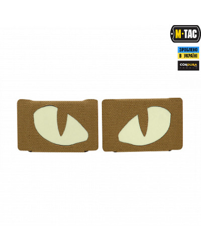 M-Tac нашивка Tiger Eyes Laser Cut (пара) Coyote (51140005)