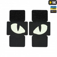 M-Tac нашивка Tiger Eyes Laser Cut (пара) Black
