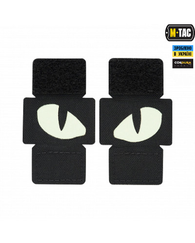 M-Tac нашивка Tiger Eyes Laser Cut (пара) Black (51140002)