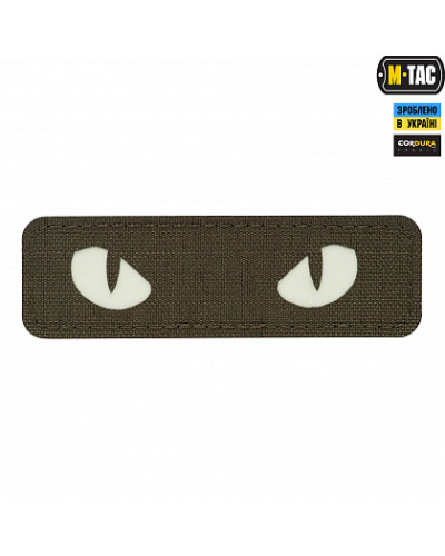 M-Tac нашивка Cat Eyes Laser Cut Ranger Green/світлонакопичувач (51009239)