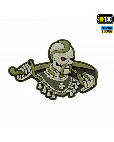 M-Tac нашивка Більше разу не вмирати 3D PVC Olive (51160001)