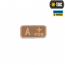 M-Tac нашивка група крові A+ Pos хакі